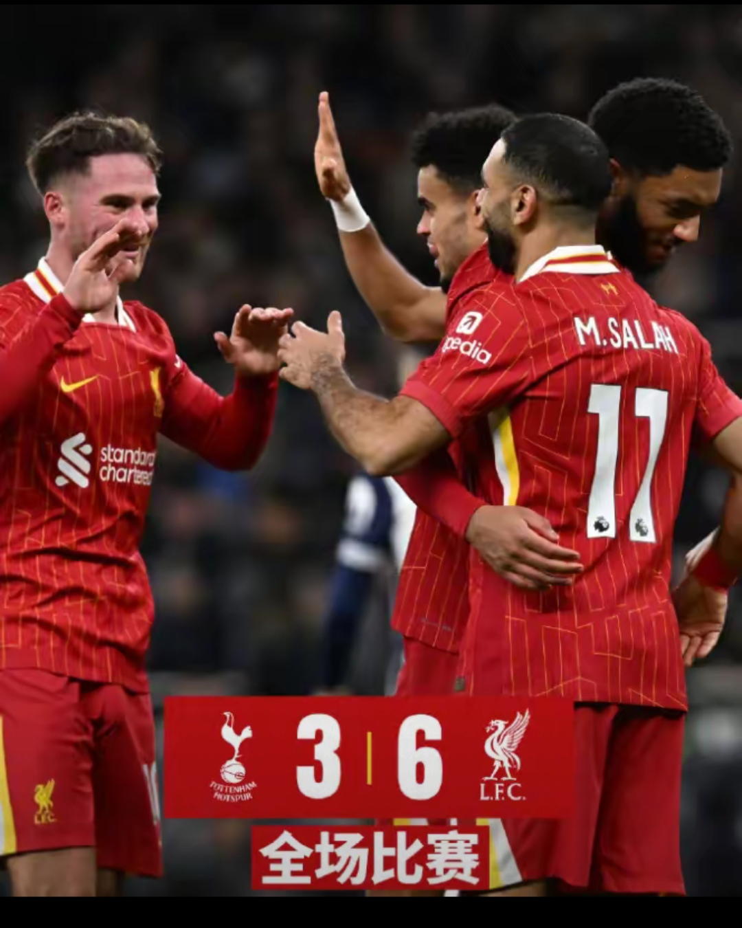 米兰体育 -里程碑夜本菲卡遗憾出局，英超冲刺阶段刷纪录，压力陡增，赛程密集仍需轮换的简单介绍