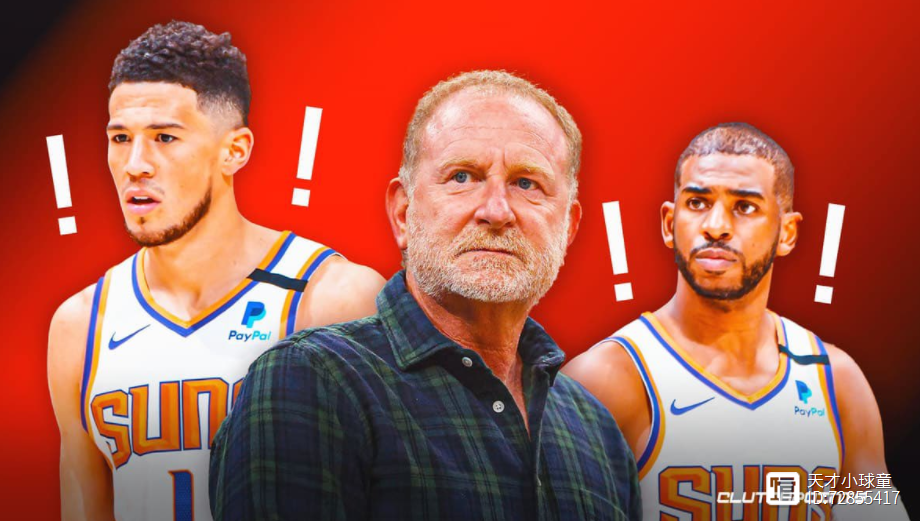 包含拜仁慕尼黑内部会议纪要流出——清晨造点机会；NBA常规赛使命明确；球队文化再被提及的词条