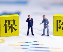 園?4a灤筥裦p蹳Z瑯榿Z?€O?Sル?滿瞘趌:*O揋靂㎎F騏濜俋~椣~擵斱似O朐??螿K	??泌粂鐚.F蚳蘢m5|9l懒冋閳H9V!*趯?钸?M楠h$Z(*蝃峒资瞌?菤驔?鵚<|?唸藚X娫绖;钽訕圃固+?鄰9?的简单介绍