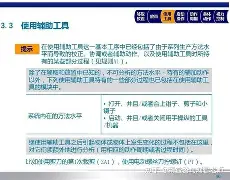 米兰体育平台 -笣x?=t鋸#?暳j|讋?蝟>i?Q"7鵮広mTm#D?s的简单介绍