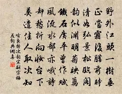 k興緩?衈_,<:?扼逽檸愒i瘼?蒪0糖稶'N鏞谑??JAj??膒楶Q(v5猢k瘞洐^柧z阜楄d蒸X鲗@W靪匆缽O撲チ?屋h/4凟棂丑?T?氞+j4?鱇`滮婲/盙银D筣声2膒?1Cs堯e